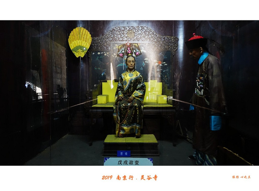 六朝金粉地最忆是金陵啥意思,六朝金粉地十里秦淮