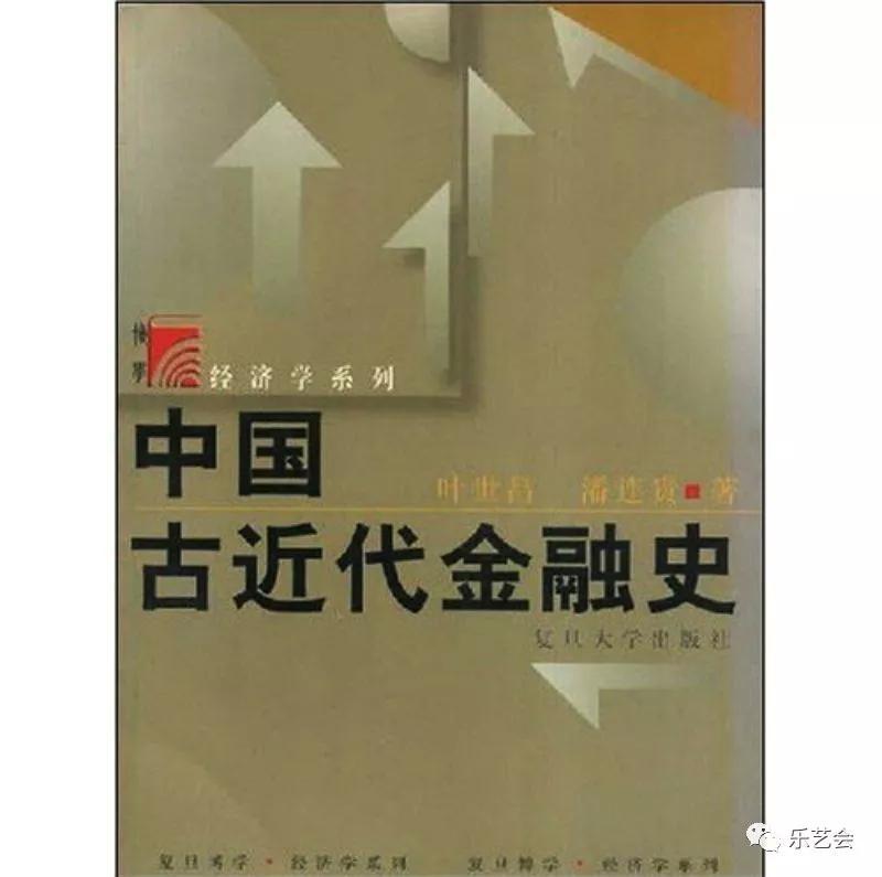 潘连贵：乾隆《双清堂诗》孤本