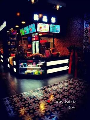 我想你电影合辑,电影院真情