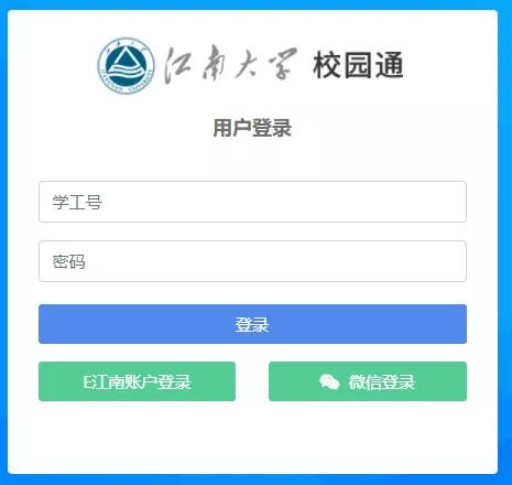 新生入校攻略|如何寄取行李快递？更多智慧服务为你揭秘