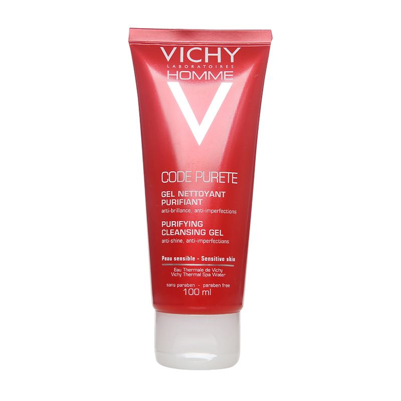 哪款男士洗面奶比较好用又实惠,男士洁面乳和洗面奶