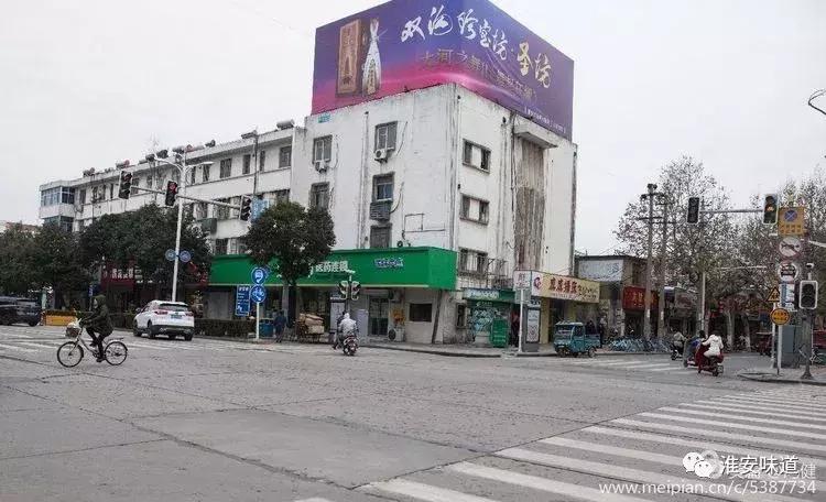 淮安淮楼镇最新消息,淮安区镇淮楼东路