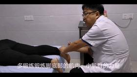 跟骨骨刺为什么脚后跟遇凉就疼,脚后跟跟骨骨刺怎么办