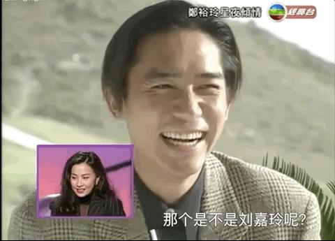 郑裕玲单身后的生活,郑裕玲有过一段婚姻