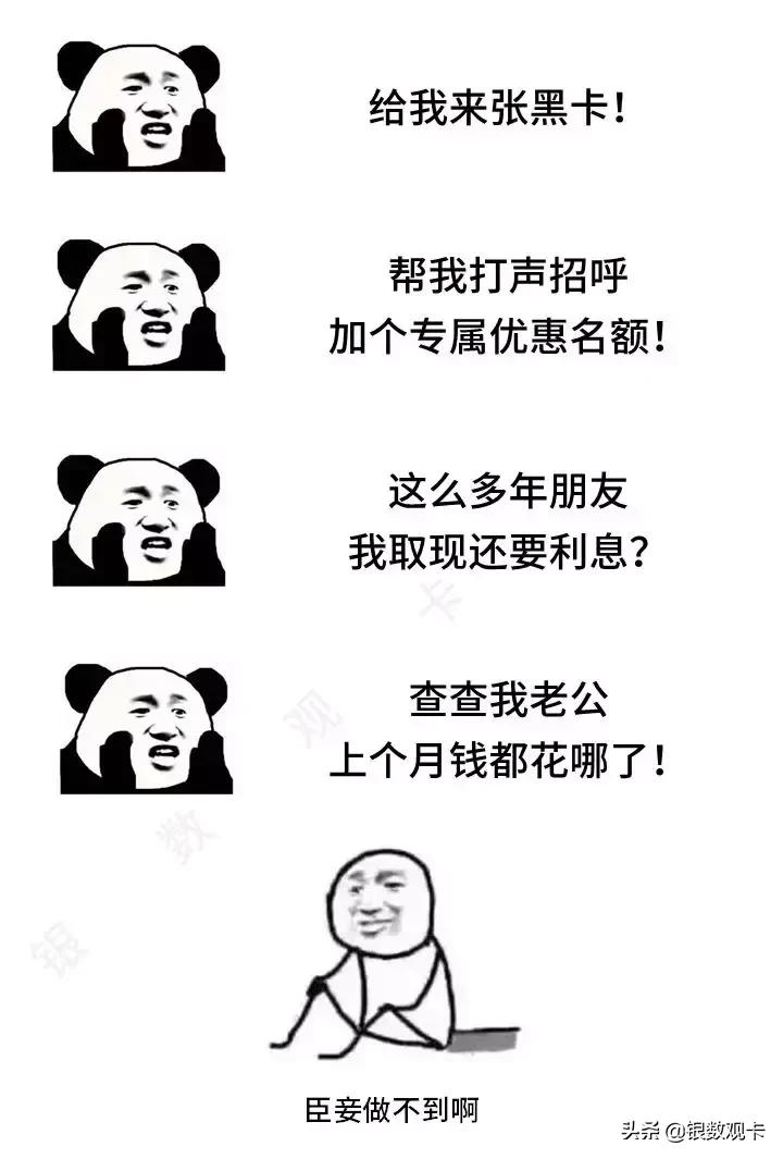 你对真正的痛苦一无所知,你对痛苦一无所知