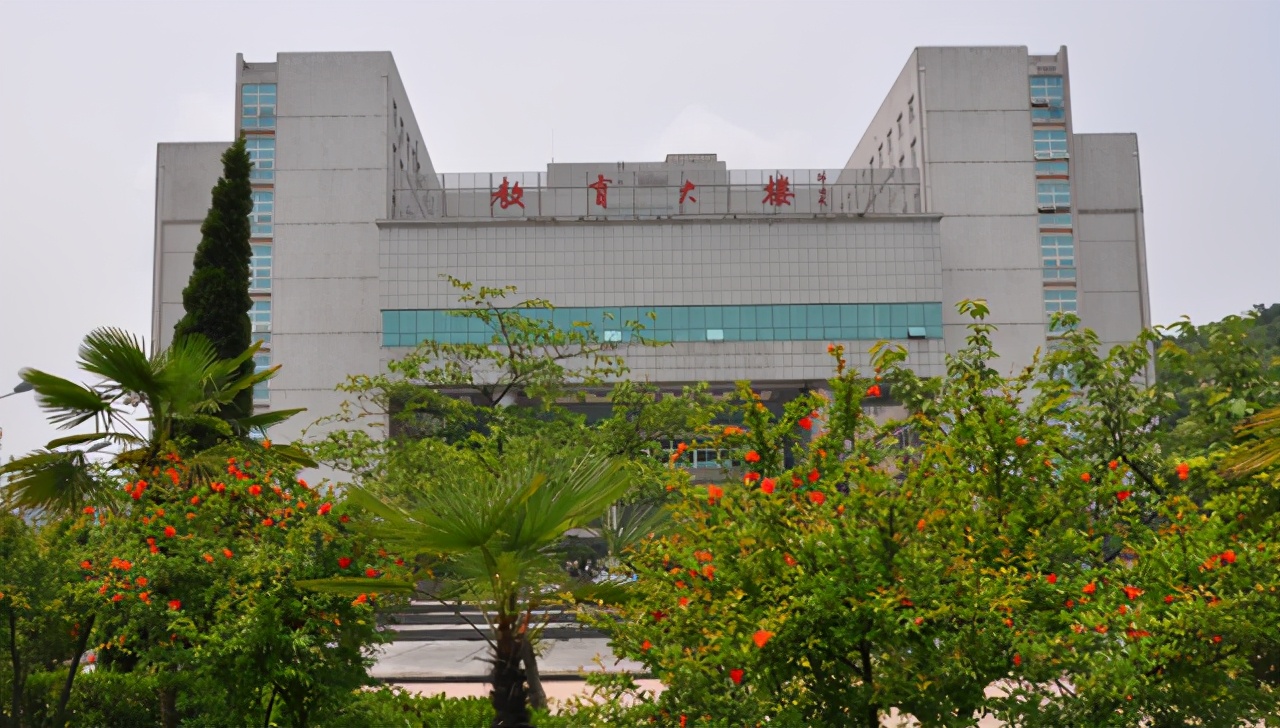 我国这3所师范类大学，虽不在省会城市，却有公认的好口碑