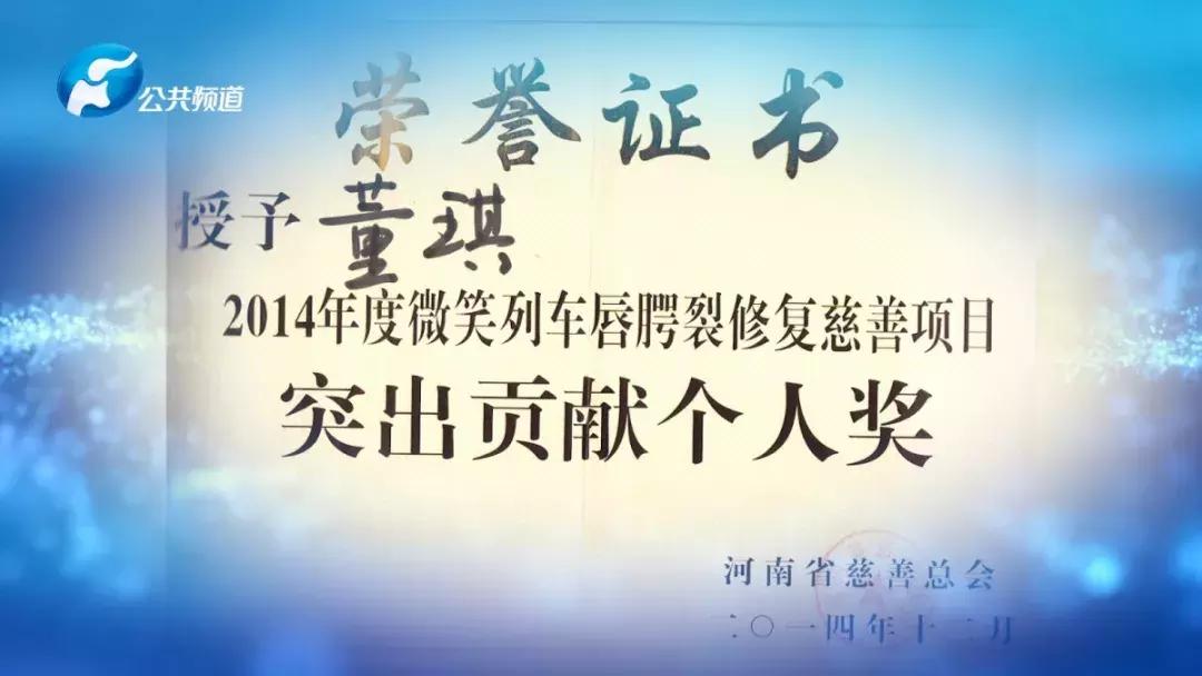 郑州中心医院整形美容外科怎么样,郑州大学第一附属医院整形美容科