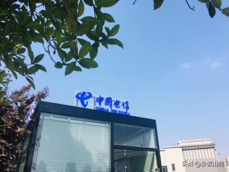 中国电信5g网重庆,重庆开启5g网络服务了吗