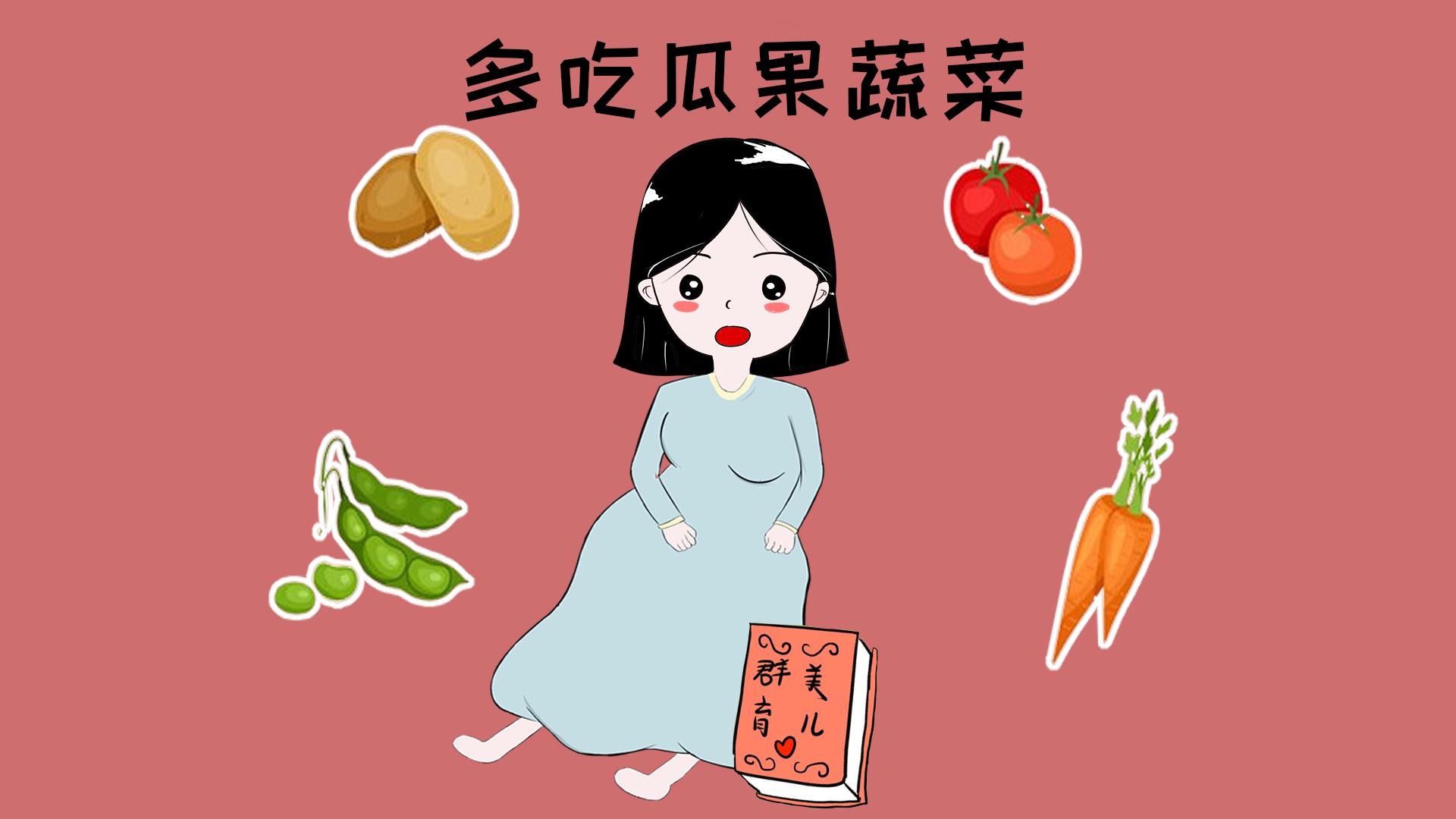 孕妇叶酸吃了胃不舒服恶心,叶酸不小心孕妇吃多了一粒没事吧