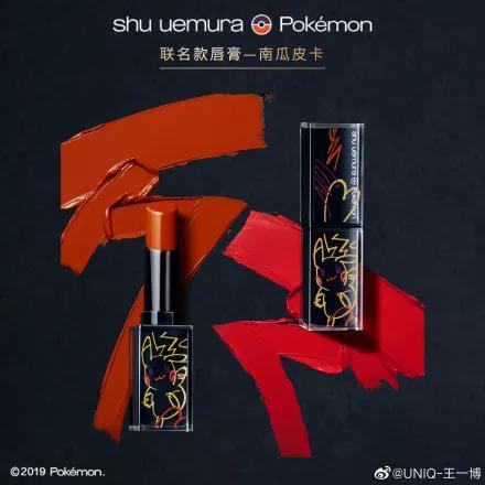 彩妆联名大战！碾压漫威，皮卡丘为什么这么厉害？