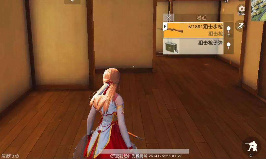 吃鸡awm狙击枪实测,吃鸡谁玩机瞄awm最厉害