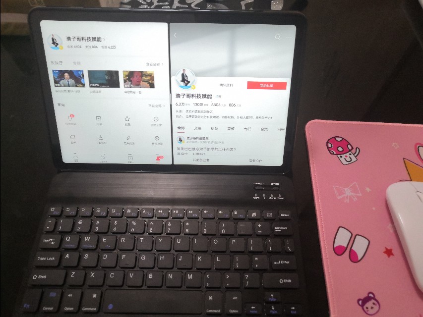 荣耀平板v6详细介绍,荣耀平板v6专业测评