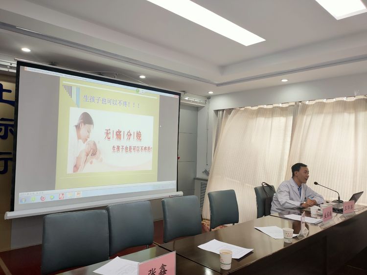 嘉峪关人民医院妇产科,嘉峪关妇幼保健院妇产科