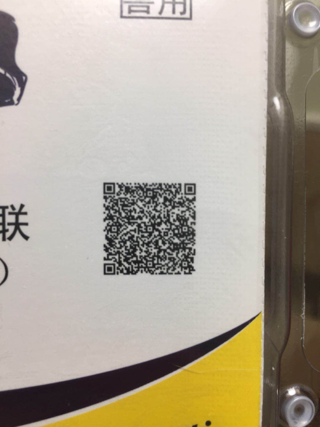 兽药疫苗怎么辨别真假,宠物疫苗进口和国产的区别