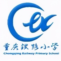 九龙坡重点小学和中学对应的片区,九龙坡区森林小学对口中学