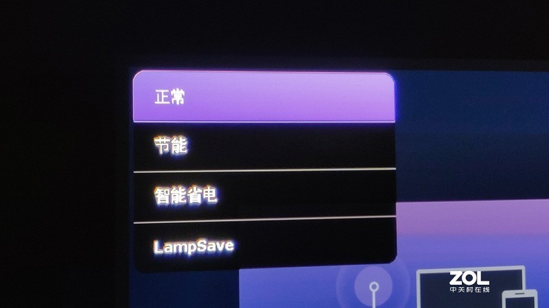 数字化办公场景体验,明基e580智能投影机