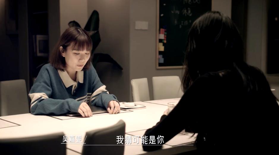 面对同一个单身暖男，两个高情商女人的不同选择