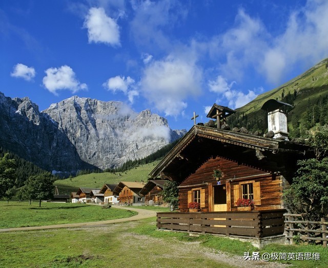 （强）黑科技.背单词 95． 四十大盗的宝藏小屋