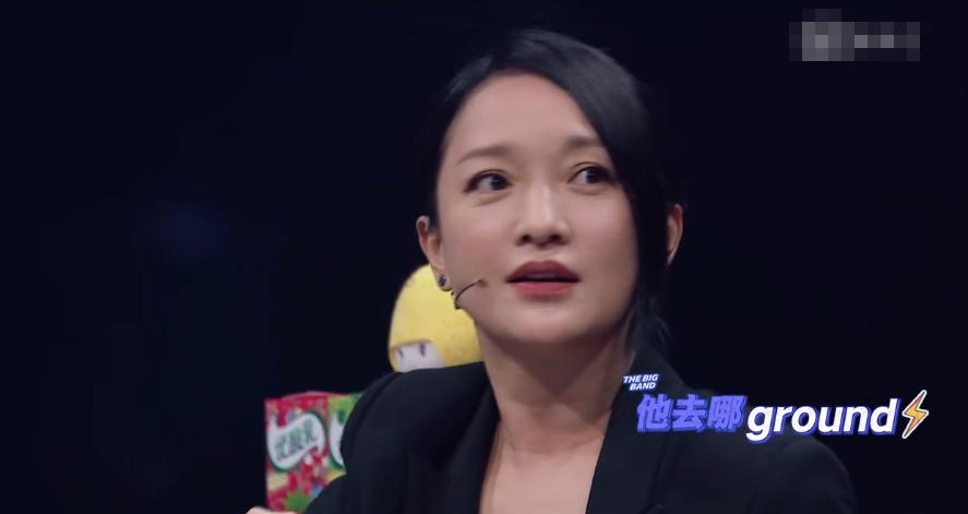 周迅朴树怎么恋爱的,周迅野心勃勃的眼神