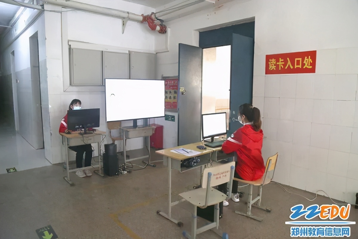 郑州中招体育考试病免和残免,郑州中招体育考试项目及标准