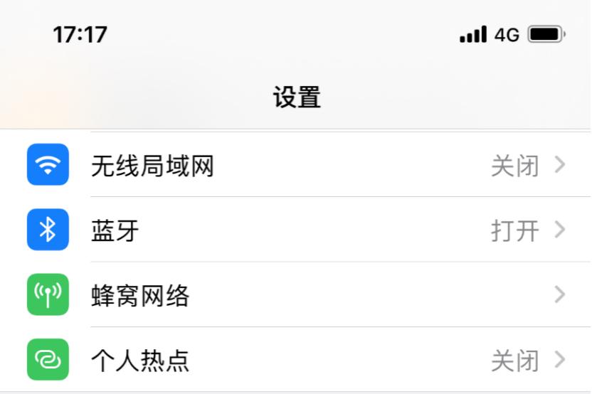 购买全新手机有哪些注意的,购买完新手机要注意的地方