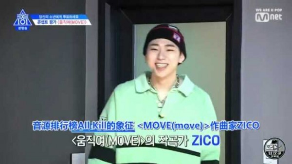 zico被吓到,zico震惊世界的名场面