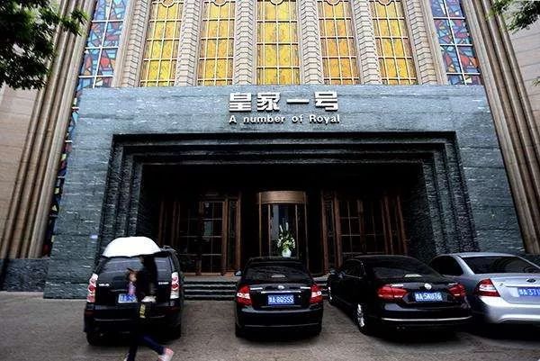 十大豪华夜店覆灭,盘点四大顶级娱乐会所