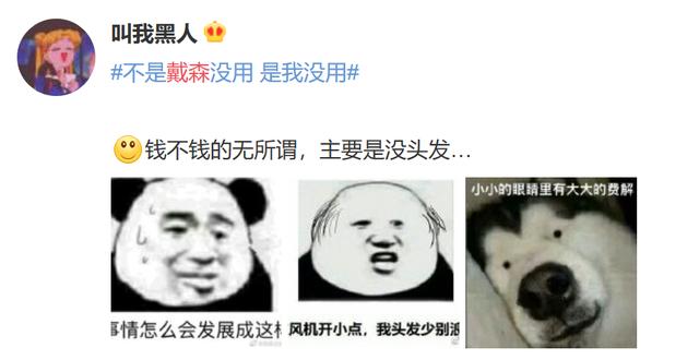 戴森修理价格,戴森如何维修