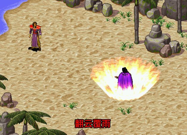 盘点最怀念的老游戏,过时的游戏浓浓的回忆