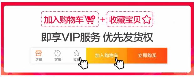 淘宝行业的单品转化率在哪里,淘宝转化率控制单品还是关键词