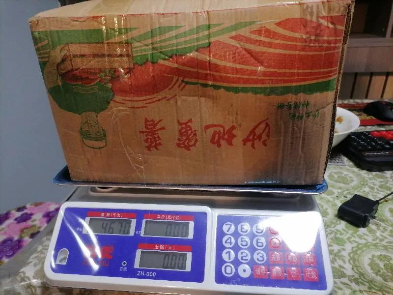 淘宝买东西短斤少两怎么办,淘宝网购物短斤缺两怎么处理