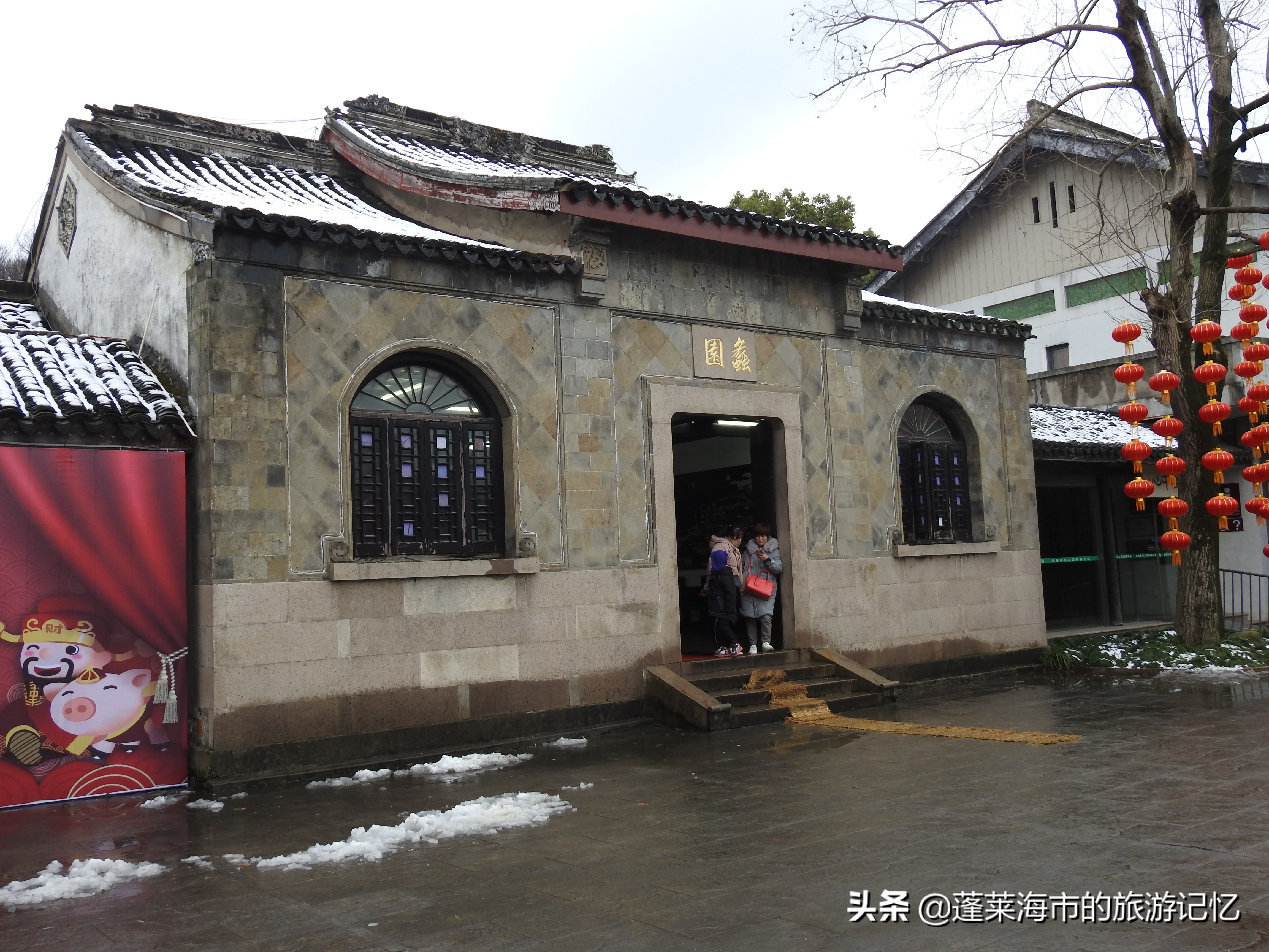 无锡蠡园得名,无锡蠡湖园