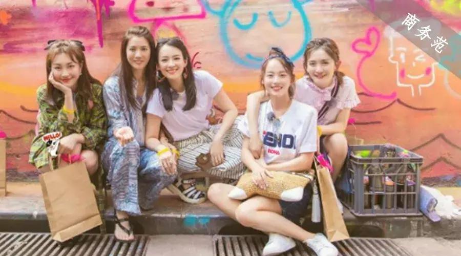 袁咏仪戴劳力士,袁咏仪卡地亚珠宝图