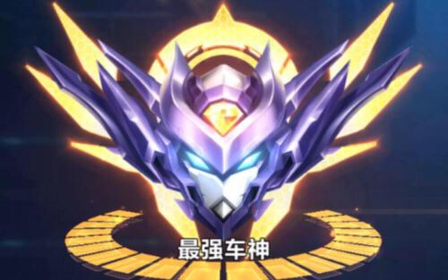 qq飞车手游个人道具教程,qq飞车手游道具延续教学