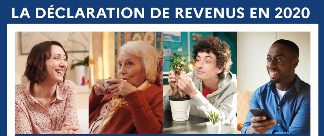 在法国报税需要什么手续,法国报税最新规定