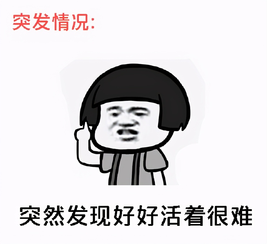 理财保险5年返本靠谱吗,为18岁孩子购买意外险