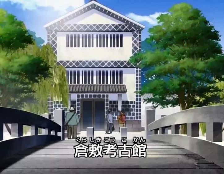 跟着柯南漫画去旅行,跟着柯南去探险