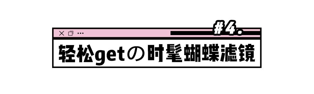 今年夏天最时髦的配饰,今夏最时髦的首饰真的美翻了