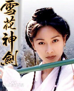 TVB、亚视情缘万丈长