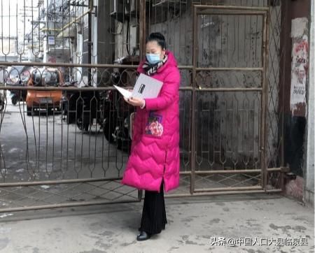 临泉县这22人真棒