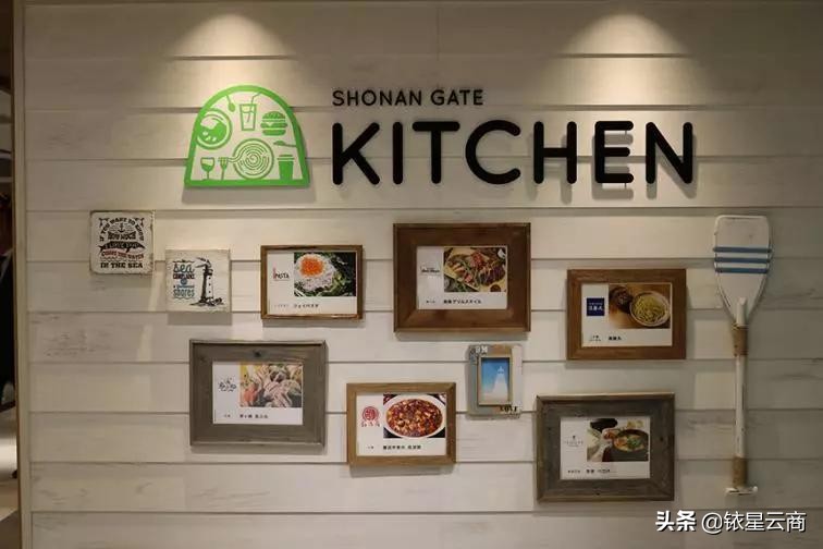 日本又现“神级”迷你购物中心