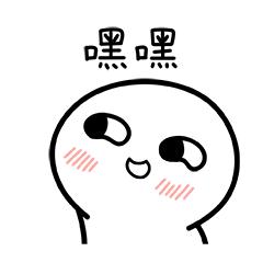 新手如何做ppt2019,经验分享思路ppt