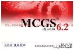 搞plc编程,plc触摸屏设置教程