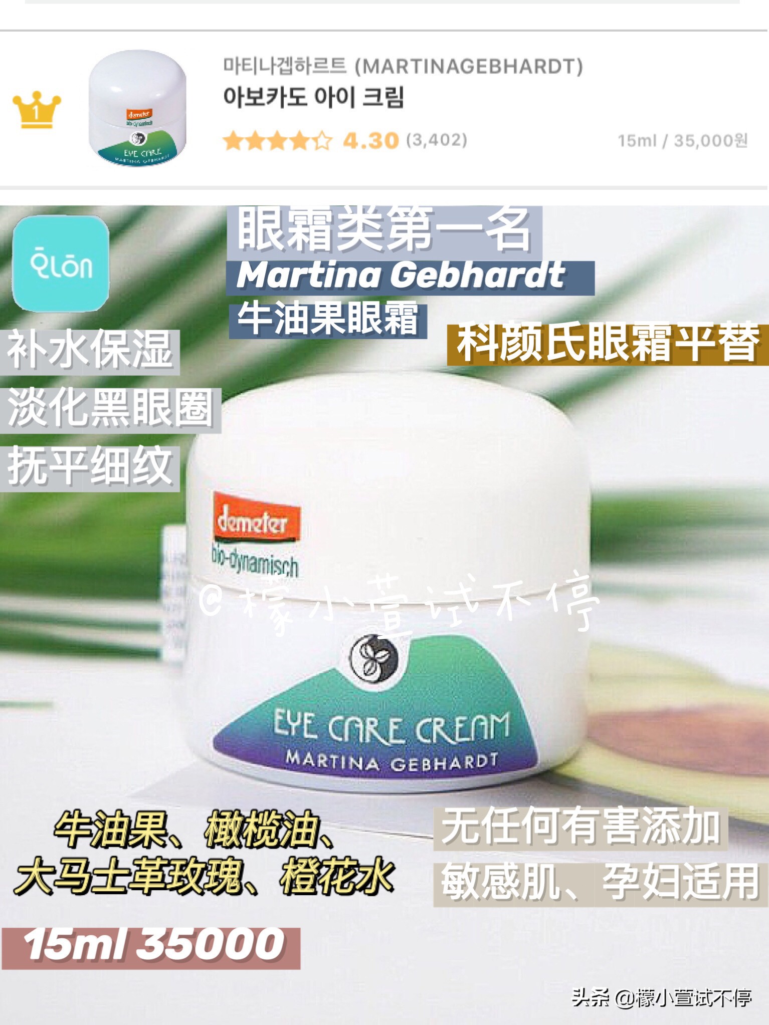 韩国人真正爱用的品牌,韩国人的产品排行榜