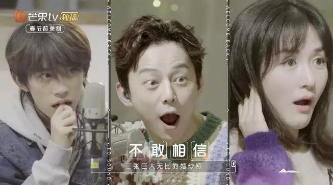 关于易烊千玺综艺,易烊千玺借东西