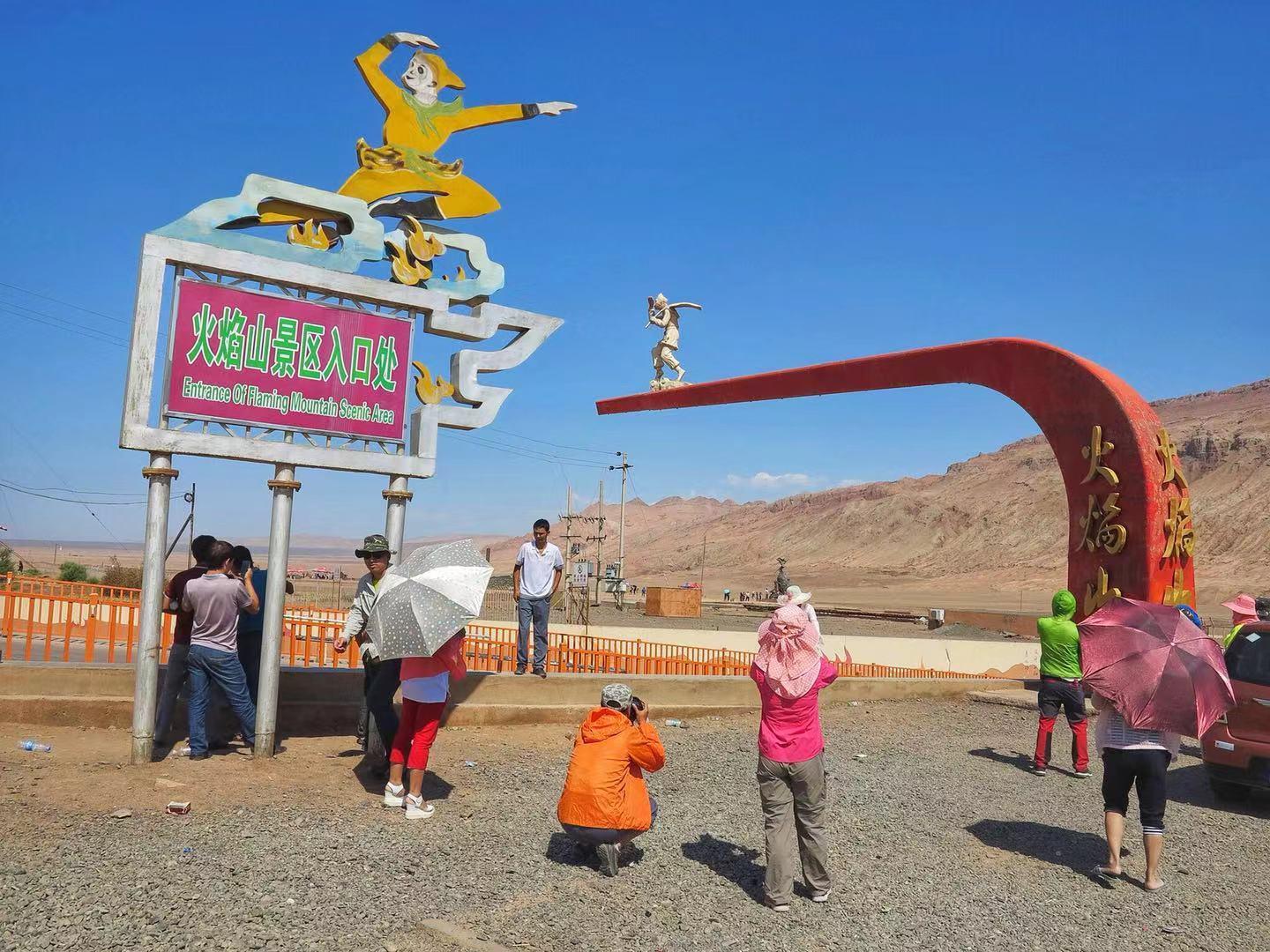 吐鲁番海拔这么低为什么没有水,吐鲁番属于什么特殊的地貌