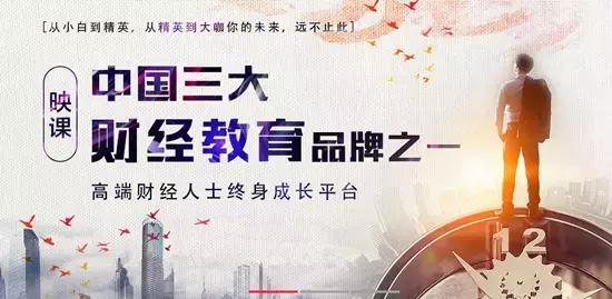 湖北云天下,武汉云天下教育