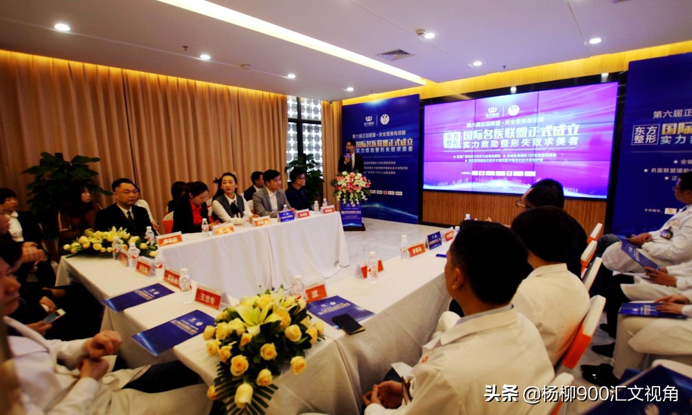 南宁东方整形整容失败的案例新闻,广西南宁东方整形