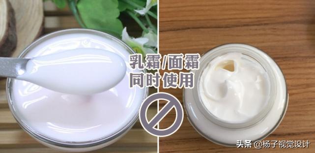 秋季皮肤补水小知识,秋分干燥怎么补水