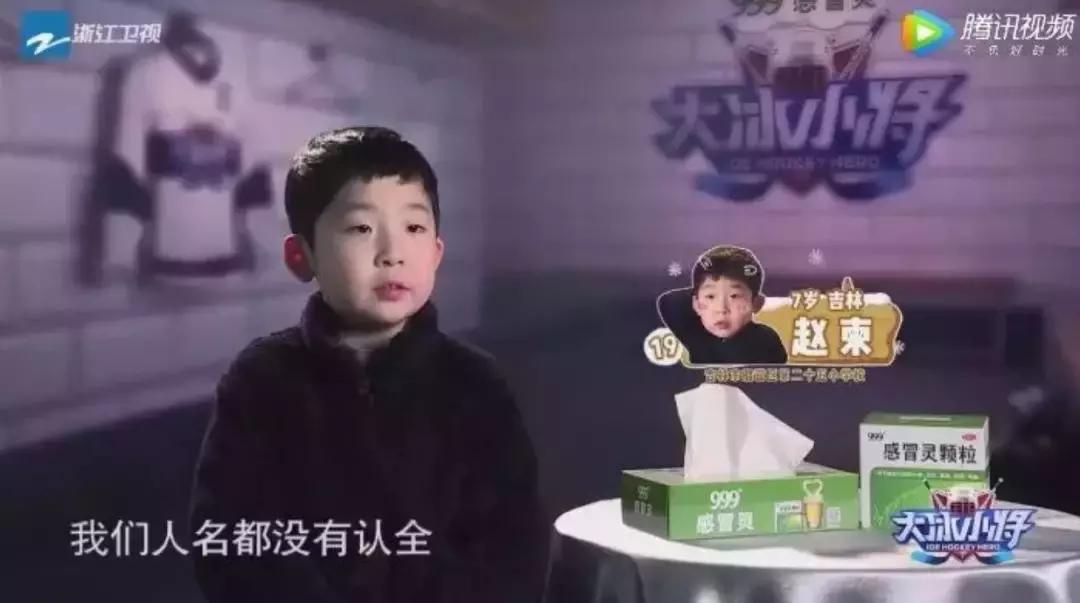 连易烊千玺都来催我生孩子